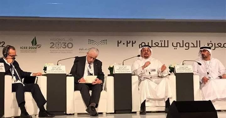 Riyad : L’Egypte à la conférence internationale sur l’éducation 2 - Le Progrès Egyptien Riyad : L’Egypte à la conférence internationale sur l’éducation 1 - Le Progrès Egyptien