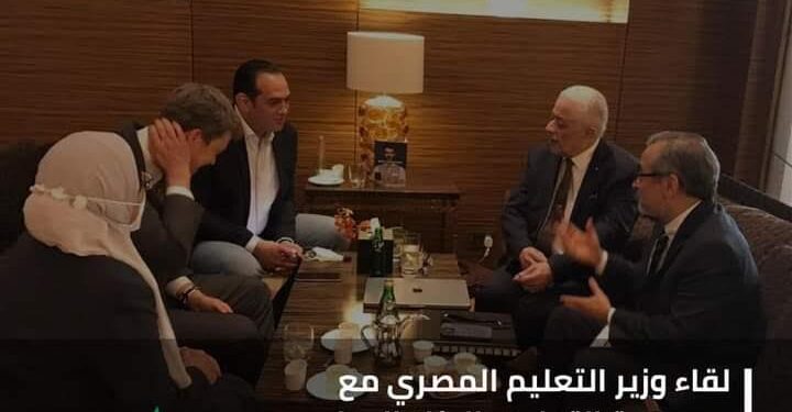 Modernisation du système éducatif 2 - Le Progrès Egyptien Modernisation du système éducatif 1 - Le Progrès Egyptien