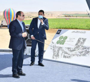Le Président Al-Sissi inaugure le projet "Avenir de l'Egypte" (Photos) 4 - Le Progrès Egyptien Le Président Al-Sissi inaugure le projet "Avenir de l'Egypte" (Photos) 3 - Le Progrès Egyptien