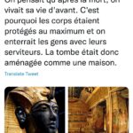 “L’Egypte ancienne” à nouveau en tête des tendances 22 - Le Progrès Egyptien “L’Egypte ancienne” à nouveau en tête des tendances 21 - Le Progrès Egyptien