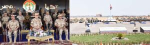 Le chef d’état-major des forces armées inspecte le camp d'entrainement des combattants du Sinaï-Nord 2 - Le Progrès Egyptien Le chef d’état-major des forces armées inspecte le camp d'entrainement des combattants du Sinaï-Nord 1 - Le Progrès Egyptien