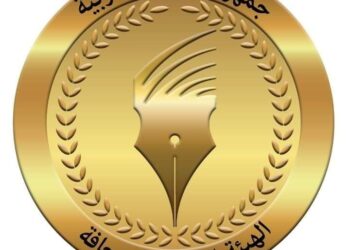 L’ANP déplore l’assassinat de la journaliste palestinienne Shireen Abu Akleh