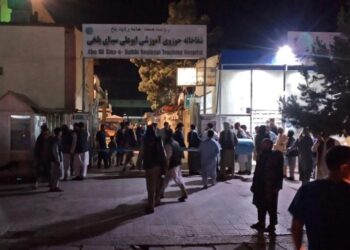 Afghanistan : Au moins 16 morts dans quatre attentats