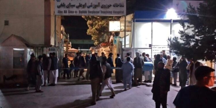 Afghanistan : Au moins 16 morts dans quatre attentats 2 - Le Progrès Egyptien Afghanistan : Au moins 16 morts dans quatre attentats 1 - Le Progrès Egyptien