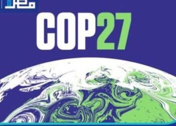 Examen de la coopération bilatérale entre l’Égypte et la BEI