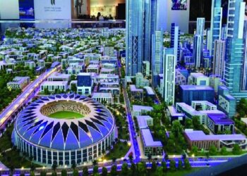 Une série de conférences au service de l’Industrie et l’économie