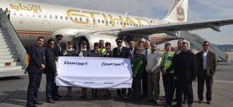 Nouvelle coopération technique EgyptAir-Etihad Airways