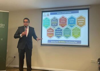 Santé : Examen des opportunités d’investissement avec la G-B