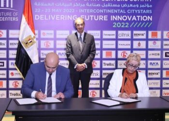 Efforts de l’Etat pour soutenir l’infrastructure informatique