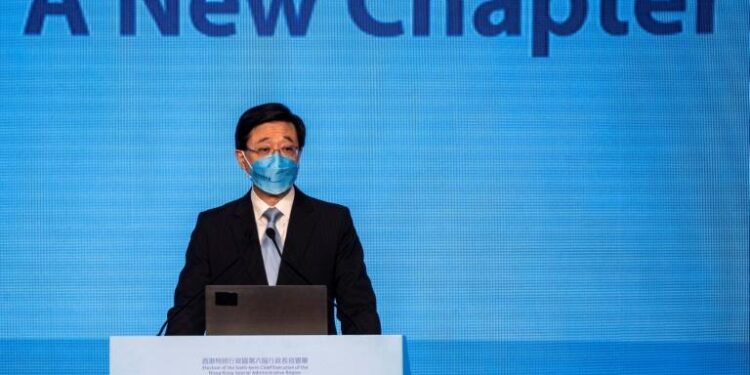 John Lee désigné à la tête de Hong Kong 1 - Le Progrès Egyptien