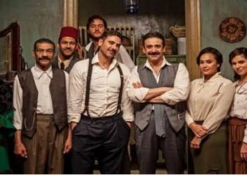 “Kira et El-Gin” aux cinémas le 30 juin