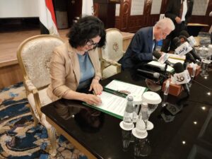 Accord de fraternité et coopération entre Charm Al-Cheikh et la ville de Niš en Serbie 5 - Le Progrès Egyptien