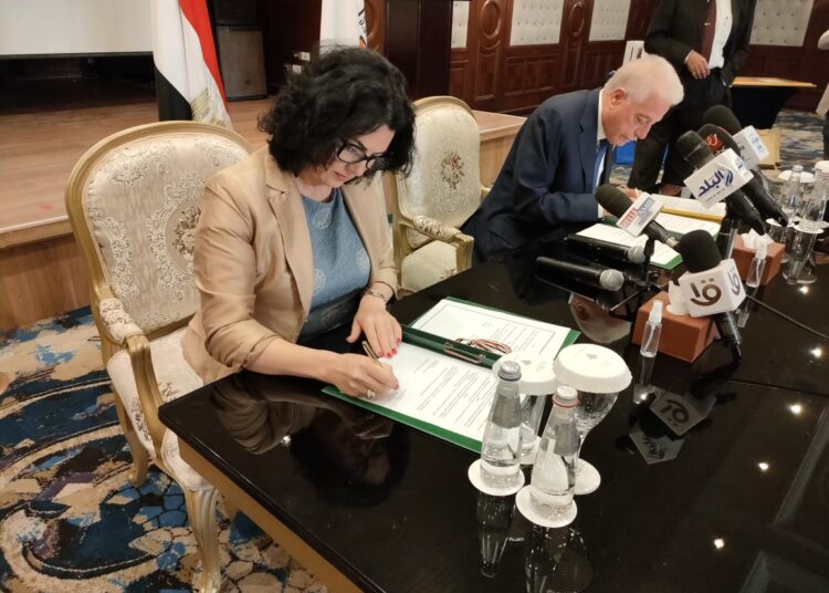 Accord de fraternité et coopération entre Charm Al-Cheikh et la ville de Niš en Serbie