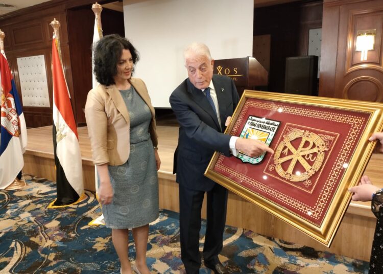 Accord de fraternité et coopération entre Charm Al-Cheikh et la ville de Niš en Serbie