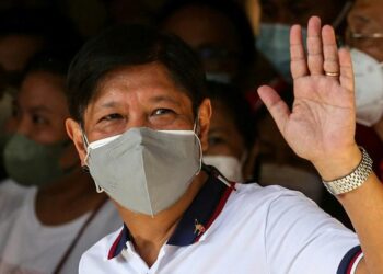 Philippines : Victoire écrasante de Marcos Junior à la présidentielle