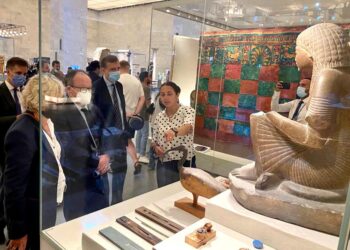 Musée de la civilisation : Visite d’une délégation de la BEI