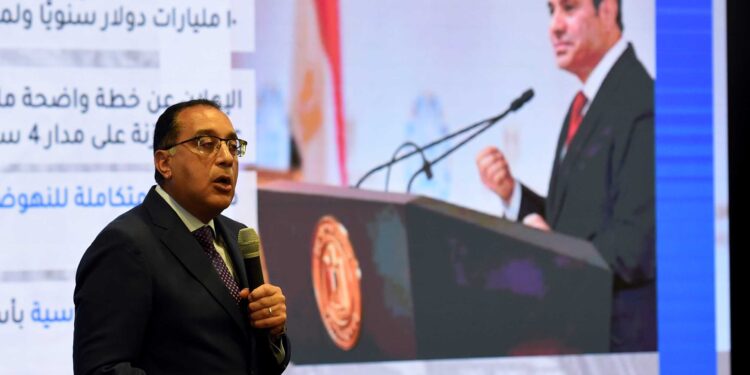 L’Égypte, un centre de production d’hydrogène vert d’ici 15 ans 1 - Le Progrès Egyptien