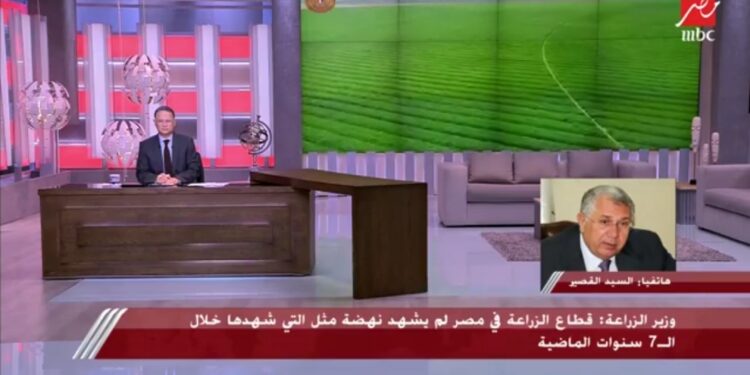 Les projets agricoles, perles de l’Egypte 1 - Le Progrès Egyptien