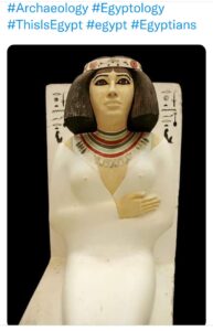 “L’Egypte ancienne” à nouveau en tête des tendances 32 - Le Progrès Egyptien “L’Egypte ancienne” à nouveau en tête des tendances 31 - Le Progrès Egyptien