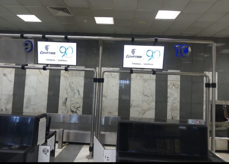 Les aéroports égyptiens participent aux célébrations d’EgyptAir pour le 90e anniversaire
