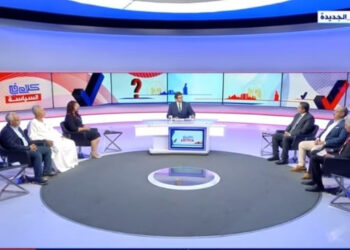 Dialogue national : Les partis politiques doivent saisir l’opportunité