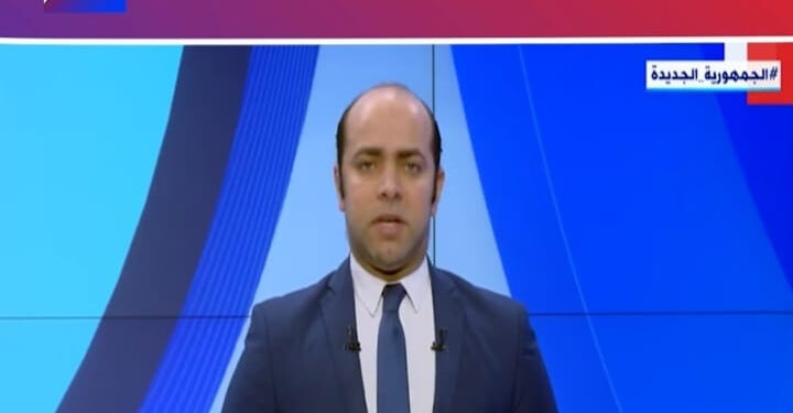 La guerre en Ukraine, un coup dur à la reprise économique mondiale 1 - Le Progrès Egyptien