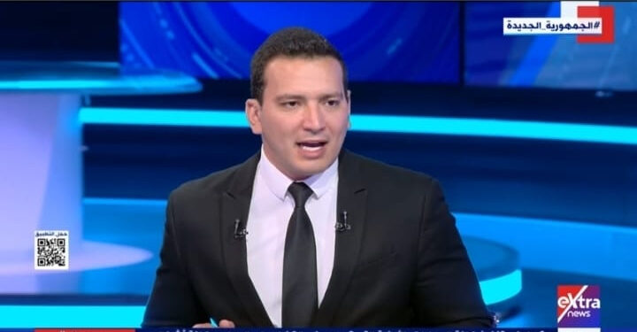 L’Europe face à une crise d’inflation 1 - Le Progrès Egyptien