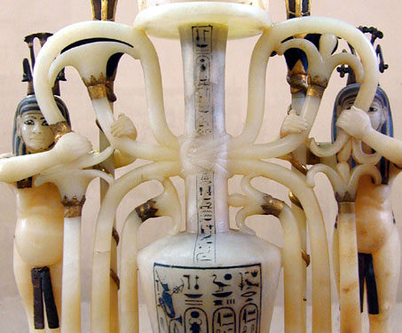 Vase à parfum en albâtre de Toutânkhamon 2 - Le Progrès Egyptien Vase à parfum en albâtre de Toutânkhamon 1 - Le Progrès Egyptien