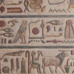 L’Égypte regorge de trésors cachés 16 - Le Progrès Egyptien L’Égypte regorge de trésors cachés 15 - Le Progrès Egyptien