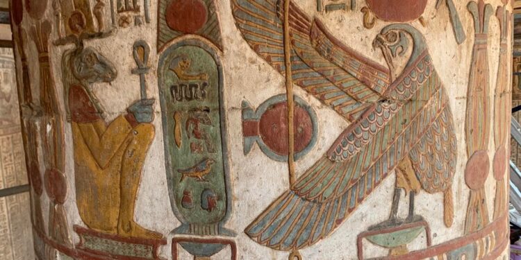 L’Égypte regorge de trésors cachés 2 - Le Progrès Egyptien L’Égypte regorge de trésors cachés 1 - Le Progrès Egyptien