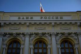 Russie : La banque centrale abaisse son principal taux directeur