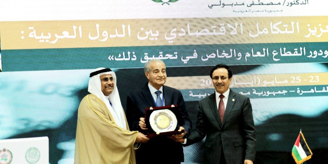 Pays arabes : Nécessité de la complémentarité économique 1 - Le Progrès Egyptien