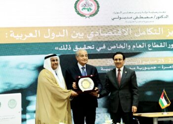 Pays arabes : Nécessité de la complémentarité économique