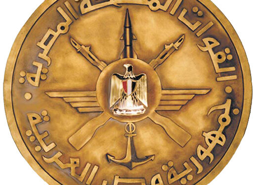 Porte-parole militaire : L'Armée adopte un plan intégral pour éradiquer le terrorisme 2 - Le Progrès Egyptien Porte-parole militaire : L'Armée adopte un plan intégral pour éradiquer le terrorisme 1 - Le Progrès Egyptien