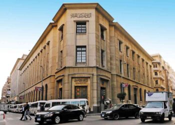 La Banque Centrale d’Égypte adhère à l’agence NGFS
