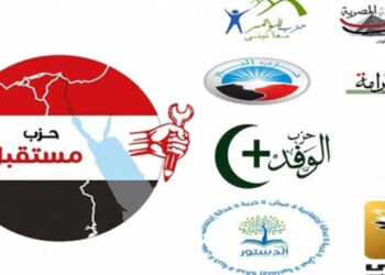 Les partis politiques louent le dialogue de l’ANF