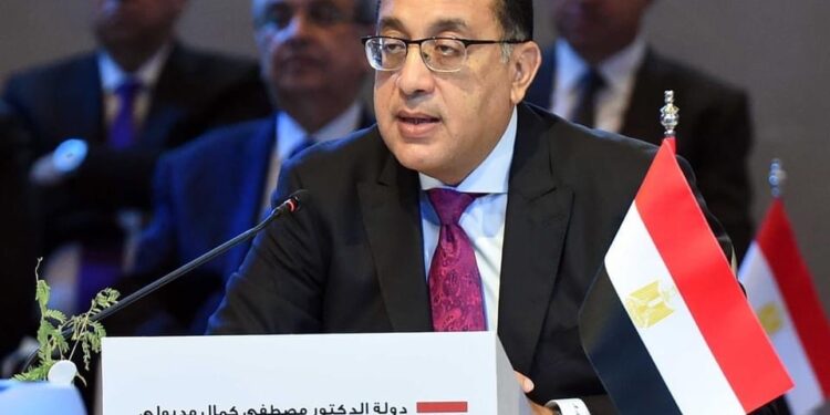 Hausser les exportations à 100 milliards de dollars 1 - Le Progrès Egyptien