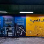 Jouir de l’art dans le métro ! 7 - Le Progrès Egyptien