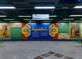 Jouir de l’art dans le métro !