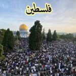 Une semaine surchargée 20 - Le Progrès Egyptien Une semaine surchargée 19 - Le Progrès Egyptien