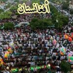 Une semaine surchargée 16 - Le Progrès Egyptien Une semaine surchargée 15 - Le Progrès Egyptien