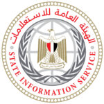 Les fêtes rythment l’année des Egyptiens 12 - Le Progrès Egyptien Les fêtes rythment l’année des Egyptiens 11 - Le Progrès Egyptien