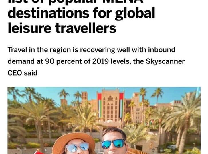 L’Egypte, un cap touristique prisé