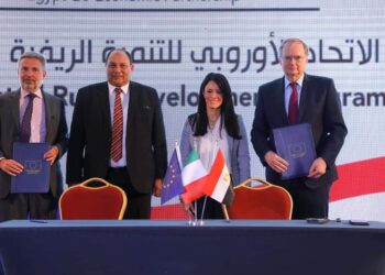 Coopération égypto-européenne en faveur du développement