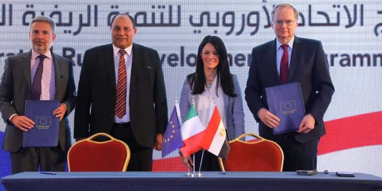 Coopération égypto-européenne en faveur du développement 1 - Le Progrès Egyptien