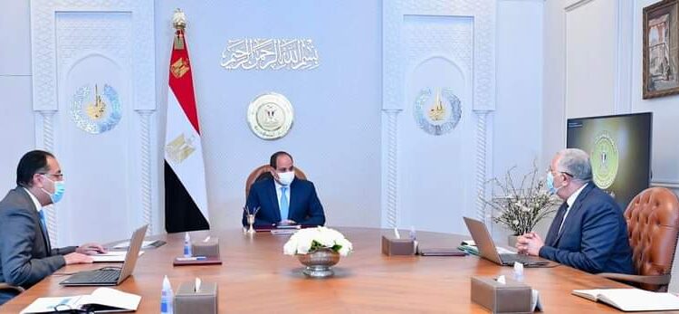 Al-Sissi examine le système des exportations des produits agricoles 1 - Le Progrès Egyptien