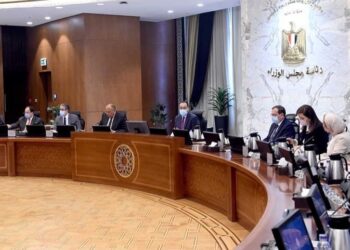 Stratégie nationale pour le changement climatique