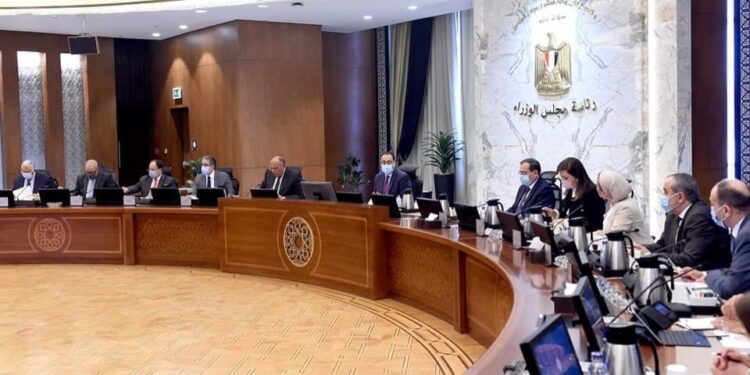 Stratégie nationale pour le changement climatique 1 - Le Progrès Egyptien