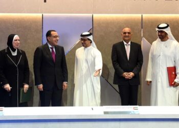 Un fonds d’investissement de 10 milliards USD dans le cadre d’un partenariat avec l’Égypte et la Jordanie