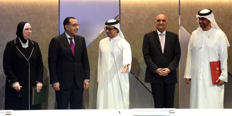 Un fonds d'investissement de 10 milliards USD dans le cadre d'un partenariat avec l’Égypte et la Jordanie 1 - Le Progrès Egyptien